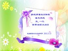 ֹ,󷨵ӹ編ִʦ𻪵(25)
