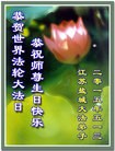 ֹ,մ󷨵ӹ編ִʦ𻪵(23)
