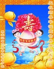 ֹ,󷨵ӹ編ִʦ𻪵(21)
