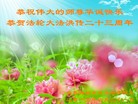 ֹ,󷨵ӹ編ִʦ𻪵(21)
