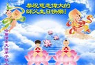ֹ,󷨵ӹ編ִʦ𻪵(21)
