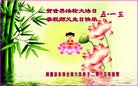 ֹ,մ󷨵ӹ編ִʦ𻪵(21)
