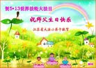 ֹ,󷨵ӹ編ִʦ𻪵(24)
