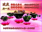 ֹ,մ󷨵ӹ編ִʦ𻪵(21)
