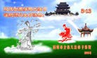 ֹ,մ󷨵ӹ編ִʦ𻪵(21)
