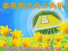 ֹ,󷨵ӹ編ִʦ𻪵(21)
