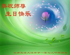 ֹ,ϴ󷨵ӹ編ִʦ𻪵(23)
