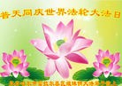 ֹ,󷨵ӹ編ִʦ𻪵(21)
