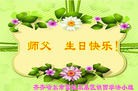 ֹ,󷨵ӹ編ִʦ𻪵(21)
