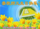 ֹ,󷨵ӹ編ִʦ𻪵(21)
