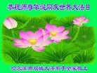 ֹ,󷨵ӹ編ִʦ𻪵(21)
