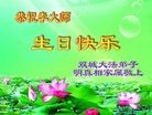 ֹ,˹編ִʦ𻪵(25)
