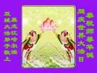 ֹ,󷨵ӹ編ִʦ𻪵(21)
