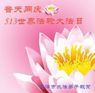 ֹ,󷨵ӹ編ִʦ𻪵(26)

