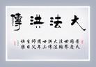 ֹ,󷨵ӹ編ִʦ𻪵(23)
