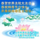 ֹ,մ󷨵ӹ編ִʦ𻪵(23)
