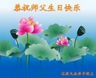 ֹ,ʡ󷨵ӹ編ִʦ𻪵(26)
