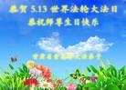 ֹ,󷨵ӹ編ִʦ𻪵(25)
