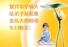 ֹ,Ĵ󷨵ӹ編ִʦ𻪵(22)
