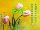 ֹ,Ĵ󷨵ӹ編ִʦ𻪵(22)
