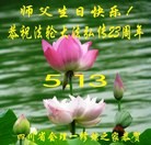 ֹ,Ĵ󷨵ӹ編ִʦ𻪵(22)
