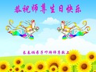 ֹ,󷨵ӹ編ִʦ𻪵(25)
