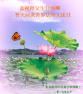 ֹ,մ󷨵ӹ編ִʦ𻪵(26)
