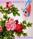 ֹ,󷨵ӹ編ִʦ𻪵(27)
