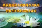ֹ,Ĵ󷨵ӹ編ִʦ𻪵(22)
