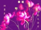 ֹ,ϴ󷨵ӹ編ִʦ𻪵(25)
