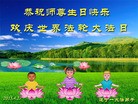 ֹ,Ĵ󷨵ӹ編ִʦ𻪵(24)

