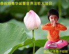 ֹ,մ󷨵ӹ編ִʦ𻪵(23)
