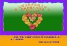 ֹ,󷨵ӹ編ִʦ𻪵(30)

