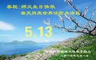 ֹ,ľ˹󷨵ӹ編ִʦ𻪵(26)
