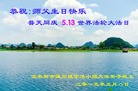 ֹ,ľ˹󷨵ӹ編ִʦ𻪵(26)
