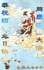 ֹ,󷨵ӹ編ִʦ𻪵(26)
