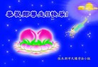 ֹ,ľ˹󷨵ӹ編ִʦ𻪵(26)
