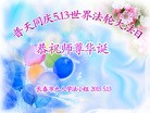 ֹ,󷨵ӹ編ִʦ𻪵(25)
