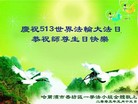 ֹ,󷨵ӹ編ִʦ𻪵(26)
