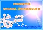 ֹ,󷨵ӹ編ִʦ𻪵(22)
