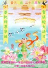 ֹ,󷨵ӹ編ִʦ𻪵(28)
