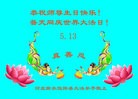 ֹ,ӱ󷨵ӹ編ִʦ𻪵(28)
