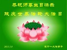 ֹ,Ĵ󷨵ӹ編ִʦ𻪵(24)
