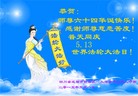 ֹ,ɶ󷨵ӹ編ִʦ𻪵(25)
