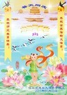 ֹ,󷨵ӹ編ִʦ𻪵(26)

