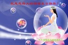 ֹ,󷨵ӹ編ִʦ𻪵(26)
