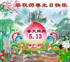ֹ,󷨵ӹ編ִʦ𻪵(26)

