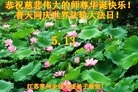 ֹ,մ󷨵ӹ編ִʦ𻪵(23)
