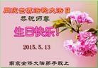 ֹ,մ󷨵ӹ編ִʦ𻪵(23)
