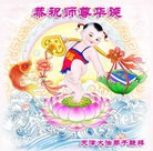 ֹ,󷨵ӹ編ִʦ𻪵(26)
